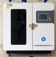 Generador de hidrógeno QLS-H1 Tecnología Pem/SPE Producción de hidrógeno