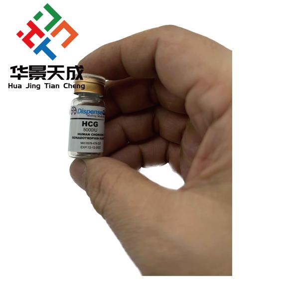 Hcg 50000 Iu Hologram Small Medicine Bottle Labels Customizable PAPER/PET/PVC Material