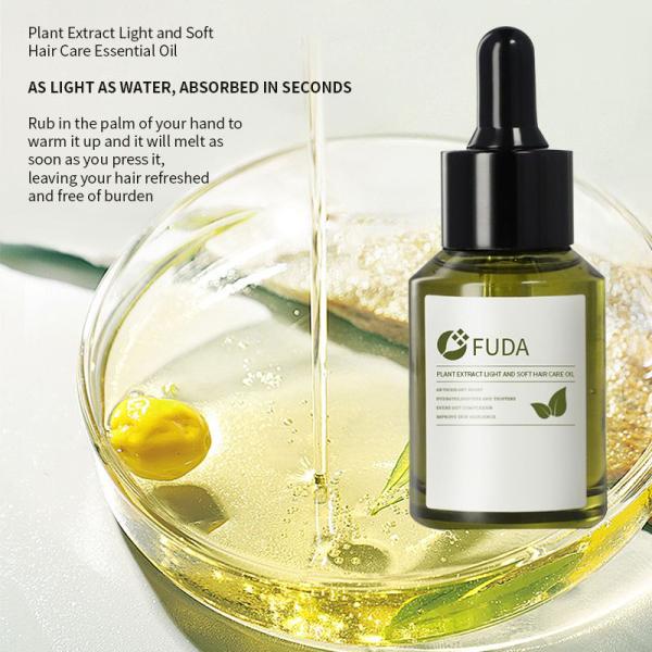 Plant Extract Essential Squalane Hair Oil Anti Hair Loss Smooth Frizz Antistatic