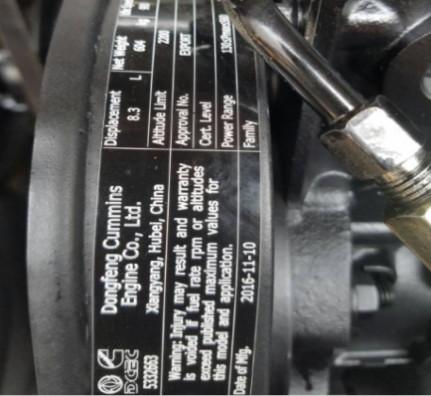 LC50 17 Ton Front Wheel Loader Cummins Diesel Engine 6CTA8.3-C For Home