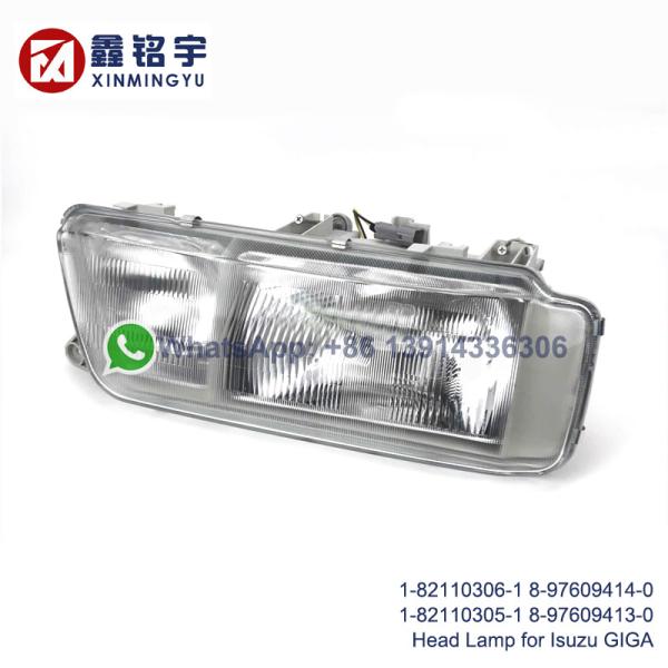 ISUZU GIGA Truck Headlight OEM Replacement 24V 36W