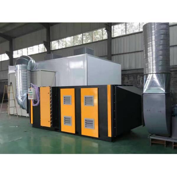 Extractor de humo de humo de aceite Botou Yite para tienda de alimentos a 220V/240V/50HZ de voltaje de entrada