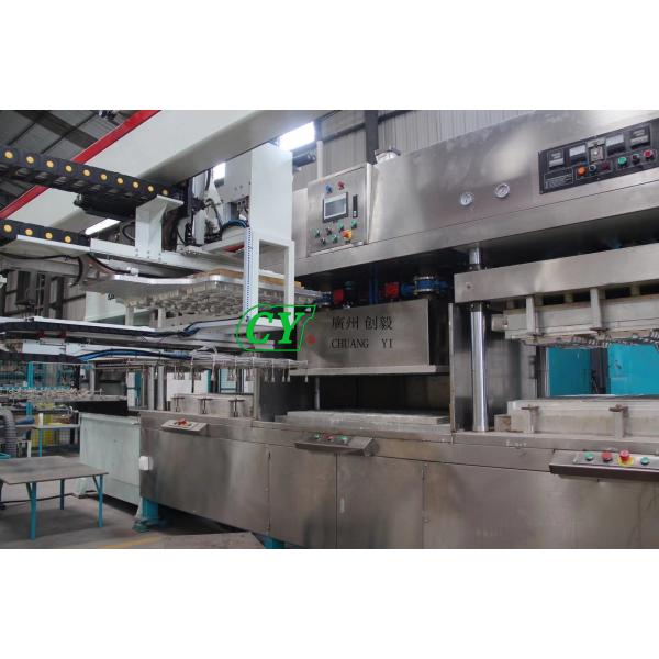 Biodegradable Sugarcane Bagasse Plate Pulp Fiber Tableware Machine