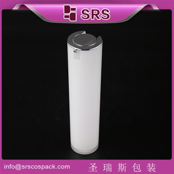 SRS acrylic 15ml 30ml 50ml plastic cosmetic airless pump bottle with sprayer for skincare