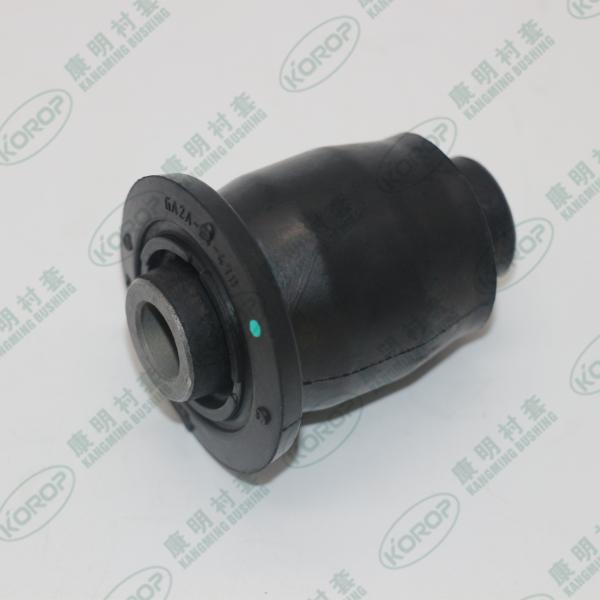 Suspension Trailing Arm Rubber Mazda Bushings GA2B-34-470A 0K9A2-34-470 Durable
