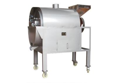 GCW125 600kg/h Roasting Machine for Nuts