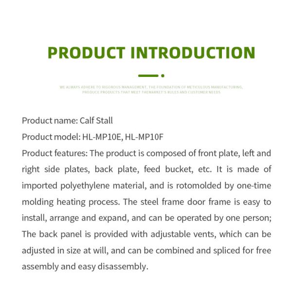 1880x1460ммx1230мм Пластиковый огородок для телят с кормлением из нержавеющей стали