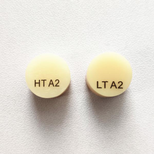 High-Quality Yucera Press Ingots for Customized Work