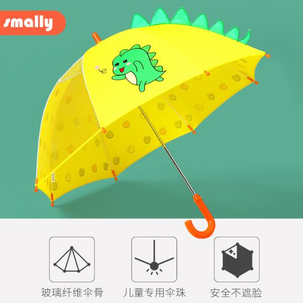 Fiberglass Ribs Children Umbrella with Adorable Cartoon Ears and Transparency Design