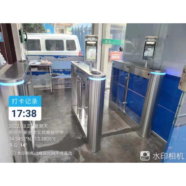 контакт пешеходного турникета ворот скорости 240V сухой для управления входа безопасностью