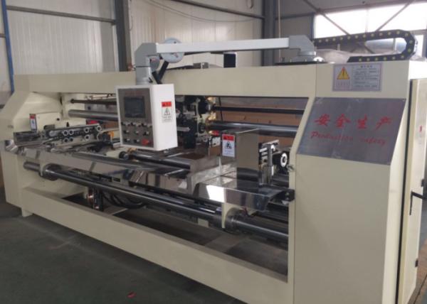 Double Piece Carton Box Stitching Machine For Corrugated Sheet 12kw Power