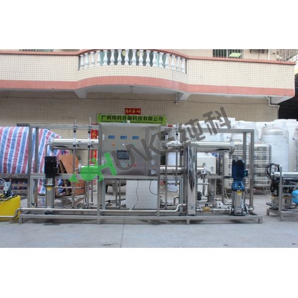 Treatment 2tph RO System Water Purification Plant Make Drinking Water Use in Pharmaceutical Factory