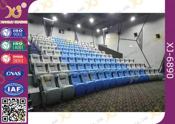 Fabric Cover Folding Home Theater Seats With Rocking Back Amphitheater Chair