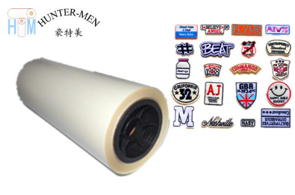 Acrylic Self Hot Melt Glue Sheets 100 Yards For Back Side Of Embroidery Patches