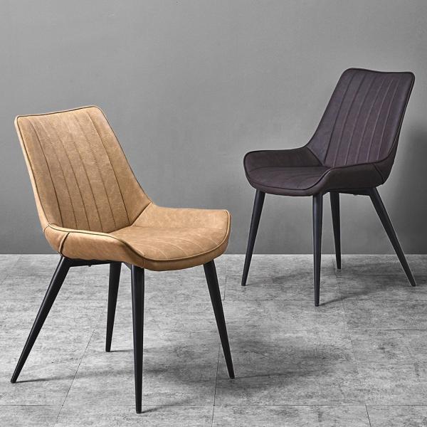Luxury Fabric Dining Room Chairs Wood Imitated Eco - Friendly Solid Back