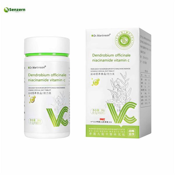 Dendrobium Officinale Niacinamide Vitamin C Dietary Supplement Brightens Skin Tone