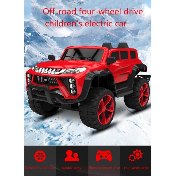 Modern Design Custom Baby Toy Ride On Battery Remote Control Toy Cars For Kids 12V7AH*1