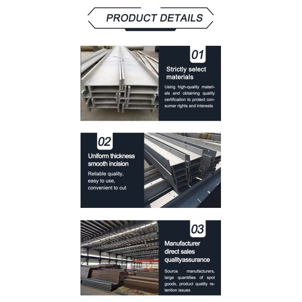 Q235 400x408 Structural Steel Profiles Fire Resistant 12m H Shape Beam