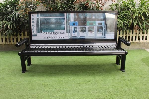 Commercial Customized Outdoor Furniture Bench Seat For Advertising