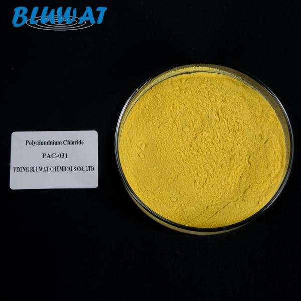 Yellow Powder Poly PAC Aluminium Chloride In Wastewater Treatment