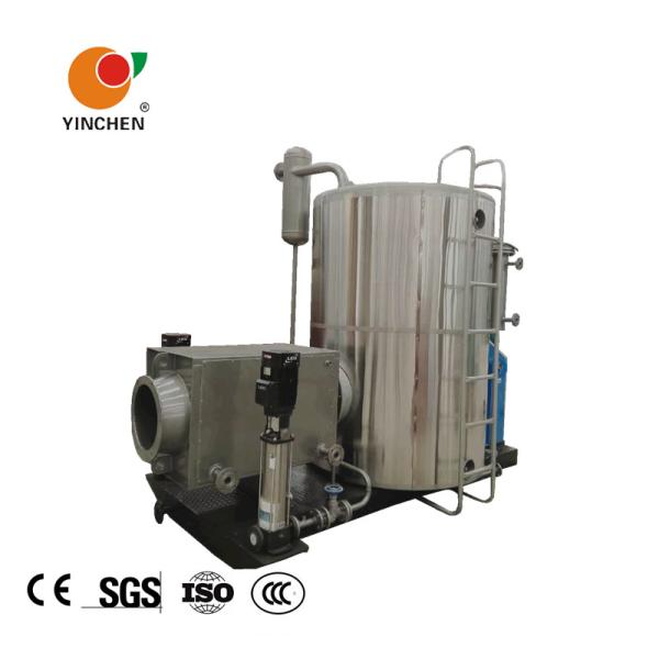 500Kg/Hr Vertical Steam Boiler / High Efficiency Oil Fired Hot Water Boiler