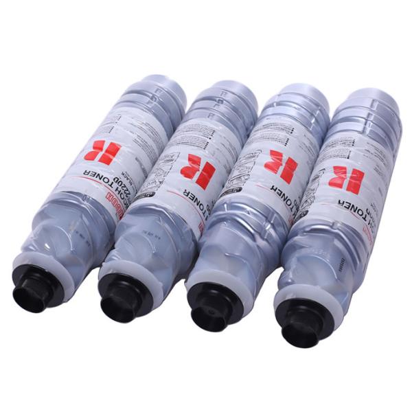 MP2250 ブラック リコー トナーカートリッジ スマートテキスト印刷 無駄を削減