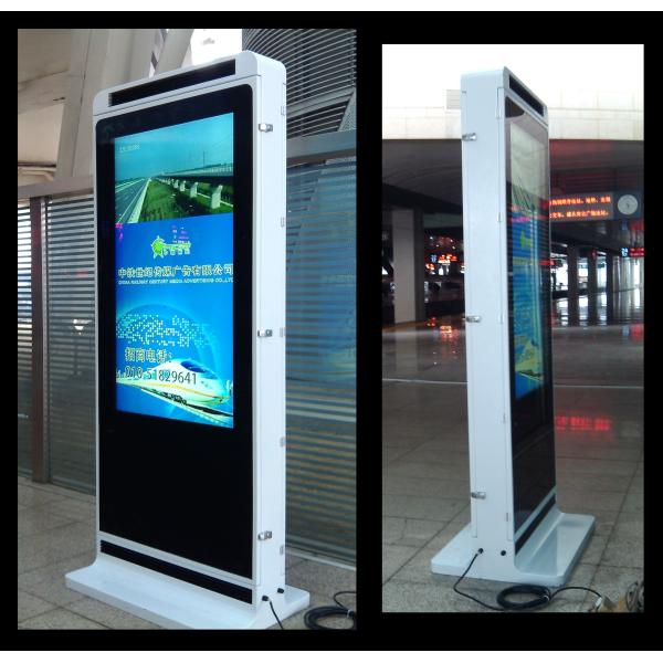 47 Inch LG Screen Advertising Digital Signage Outdoor IP65 Waterproof For Bank