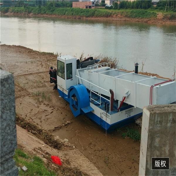 Water Weed Machinery Reed Cutter/Boat/Ship/Vessel for Sale Underwater Plant Water Hyacinth Automatic Harvester