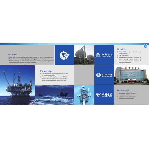 Sistema de controlo elétrico Smart de SAONON e cofre forte em caso de urgência