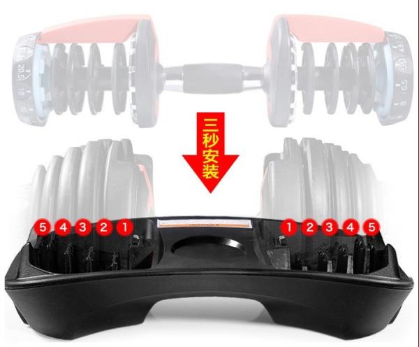 Befreeman Wholesale Hot Sale High Quality Gym Equipment Adjustable Dumbbell Block