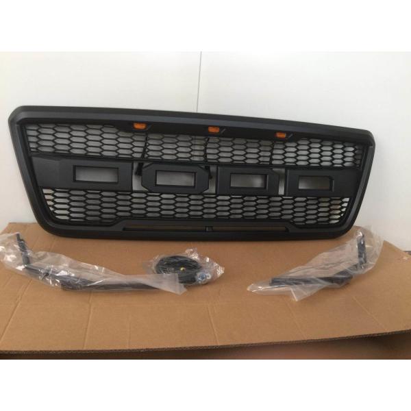Customized and Durable Car Front Grill for Improved Vehicle Performance