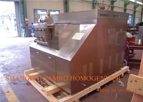 High Performance Industrial Dairy Homogenizer For Milk Pasteurizer