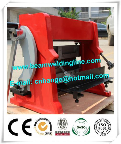 Steel Plate Hydraulic Shearing Machine And Bending Machine , Rolling And Bending Machine