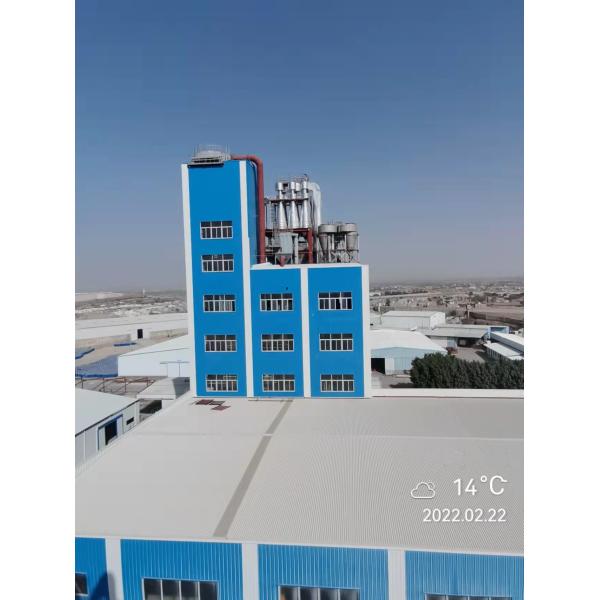 Turnkey Detergent Powder Production Line Fully Automatic