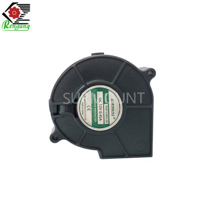75x75x30mm IP65 Waterproof Blower Fan Double Ball Bearing 8W