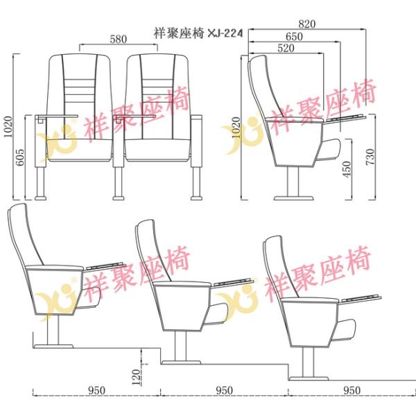 Fixing Leg Damper Return Auditorium Auditorium Chairs , Movie Theatre Chairs