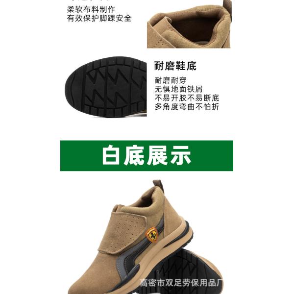 Sapatillas de trabajo confortables y resistentes al agua para hombres