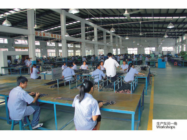 Guangzhou Fulida Auto Accessories Co., Ltd.