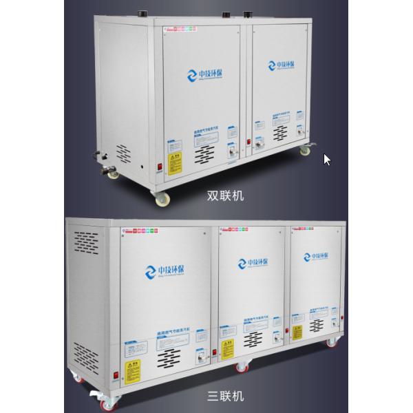 Circulating Heating Hot Water Boiler Heater High Energy Stainless Steel