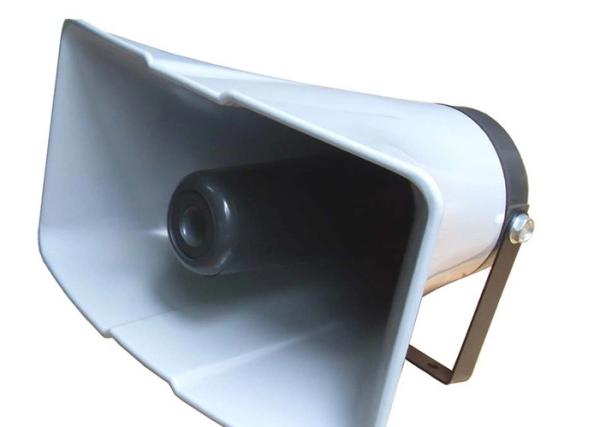 50W Aluminum Square Power Horn Speaker 8ohm Impedance Tweeter Speaker Design