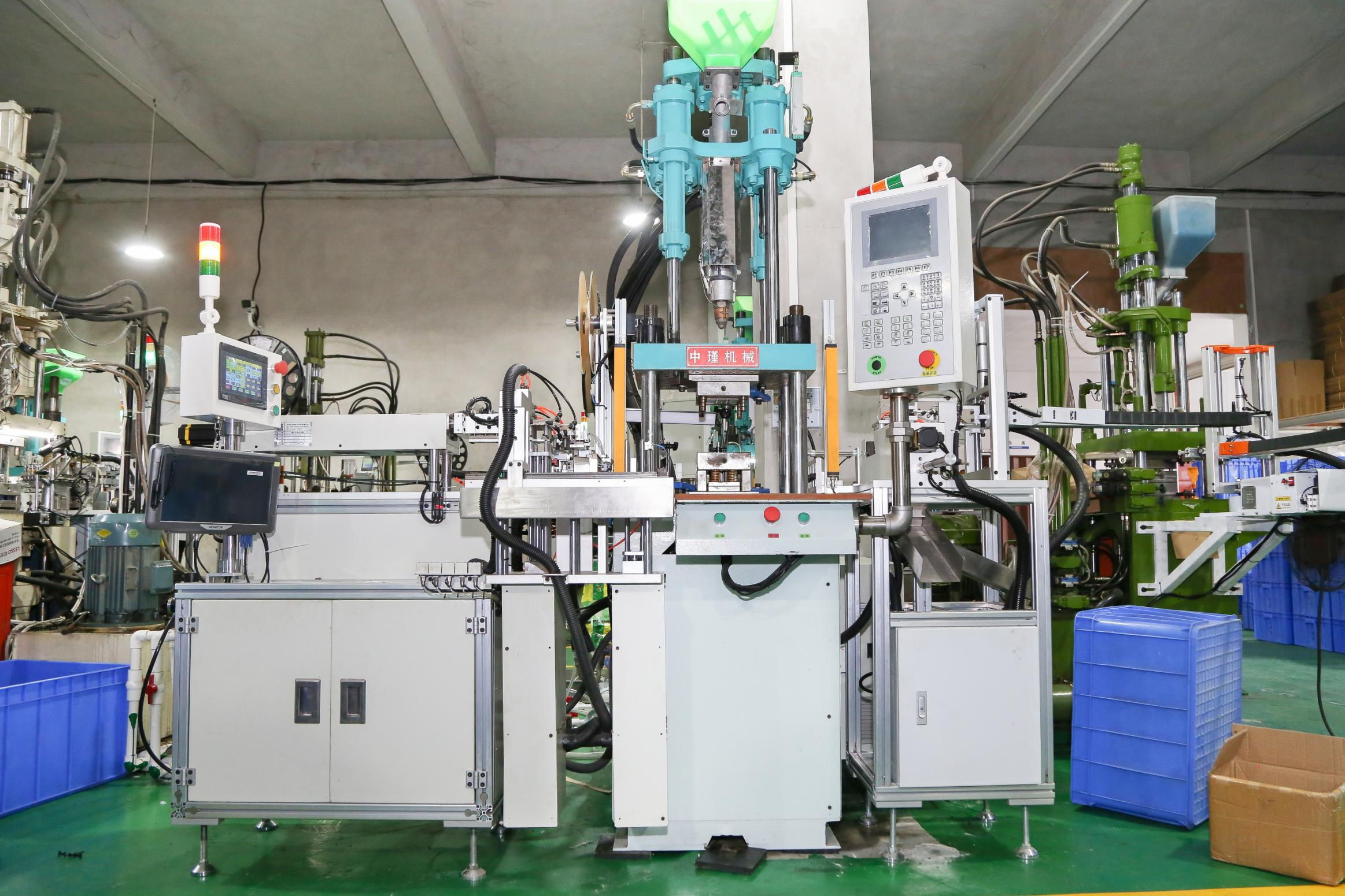 Haoyu Smart Tech Ltd.