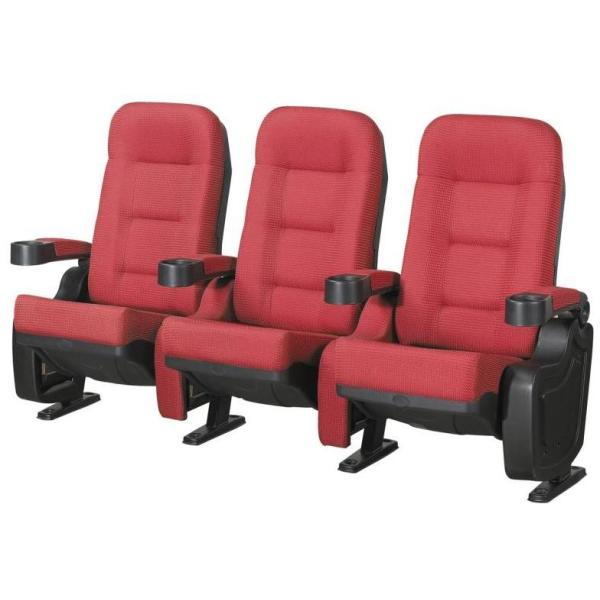 High Quality Cinema Chair,Theater Chair For Sale