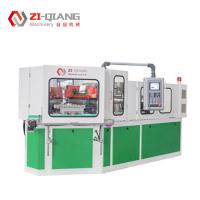 Machine de moulage par soufflage-injection ZQ60 : Relier la créativité et la réalité de la production