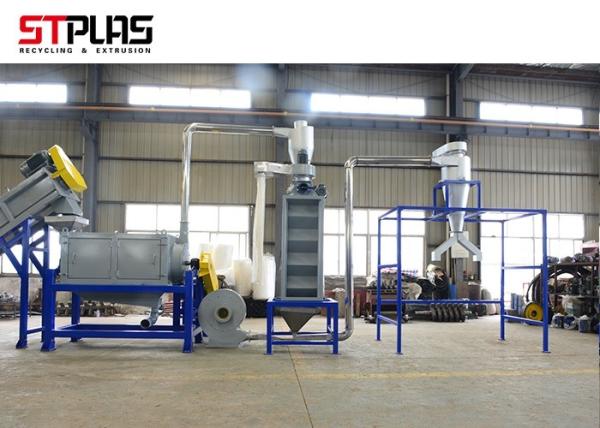 Plástico de aço inoxidável do HDPE 304 que lava reciclando a arruela plástica Waste da máquina