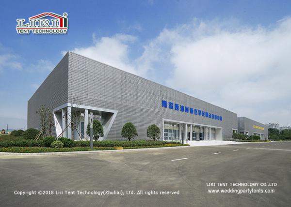 Arcum Outdoor Exhibition Tents With PVC Fabrice Glass Walls