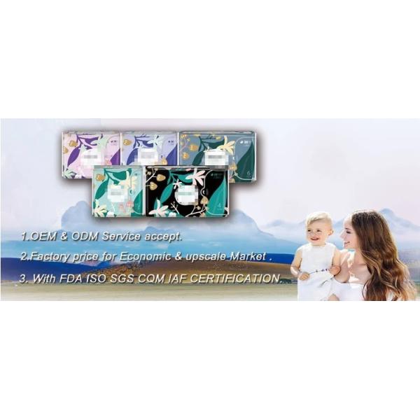 CE FDA Air Laid Paper Organic Full Cotton  Sanitary Napkin