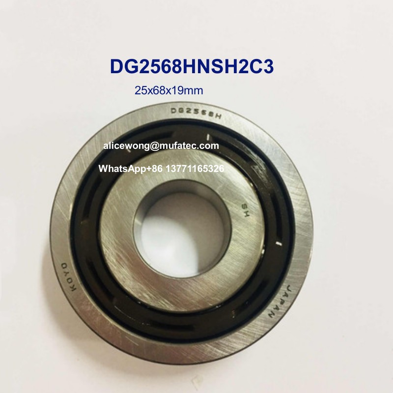 DG2568HNSH2C3 Auto Bearings Deep Groove Ball Bearings for Toyota Corolla Transmission 25x68x19mm