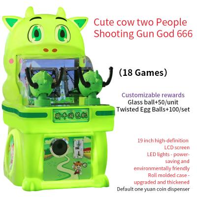 Children’S Ball Shooting Machine Double Shooting Machine arcade bubble shooter