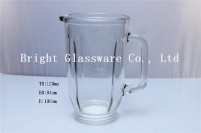 China supply glass juice pot with handle use in pubs, glass bottle
