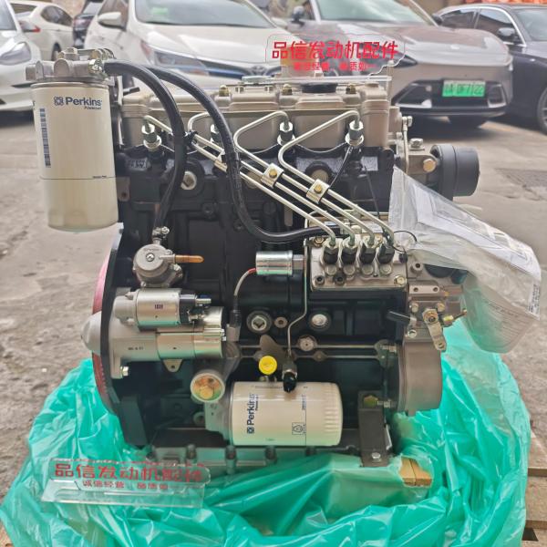 Perkins 404D-22 Excavator Engine Assembly with Inline 4-cylinder 2.2L Displacement and EU Stage IIIA Emission Standard
